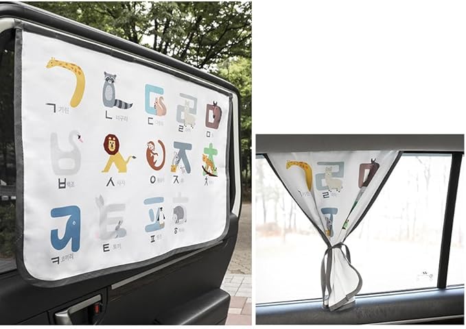 BEBEDECO Magnetic Car Sun Shade Curtain for Side Window – Sun Blocker and UV Protector for Baby, Kids, and Pets – Universal Fit with Built-in Magnets for Steel-Framed Door (Be-Animal Korean)