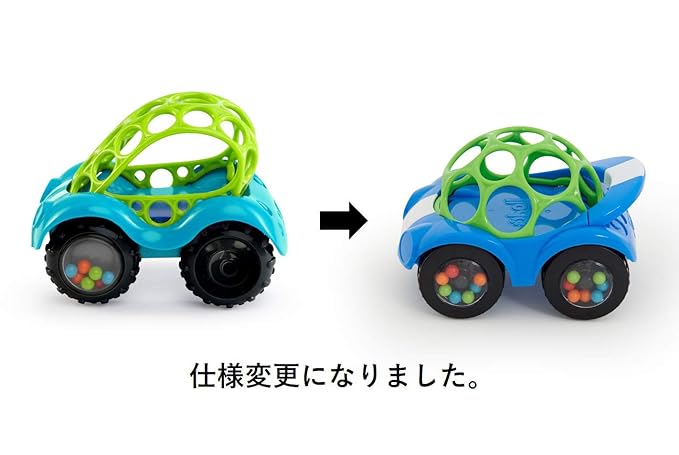 Bright Starts Oball Easy Grasp Rattle & Roll Toy Sports Car BPA-Free Infant Crawling Toy, Age 3 Months and up, Blue/Green (Pack of 6)