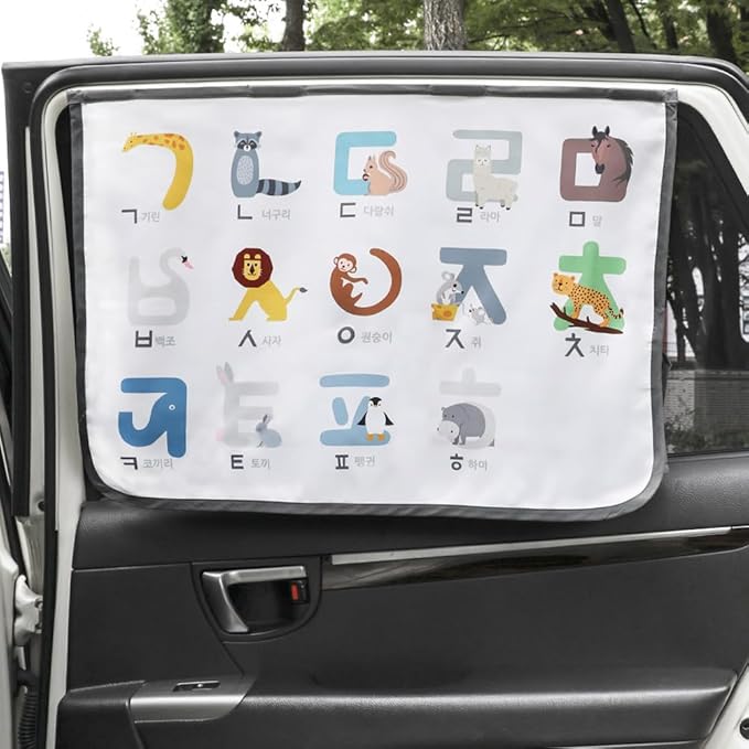 BEBEDECO Magnetic Car Sun Shade Curtain for Side Window – Sun Blocker and UV Protector for Baby, Kids, and Pets – Universal Fit with Built-in Magnets for Steel-Framed Door (Be-Animal Korean)