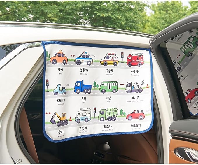 BEBEDECO Magnetic Car Sun Shade Curtain for Side Window – Sun Blocker and UV Protector for Baby, Kids, and Pets – Universal Fit with Built-in Magnets for Steel-Framed Door (Magnet-New Cars)