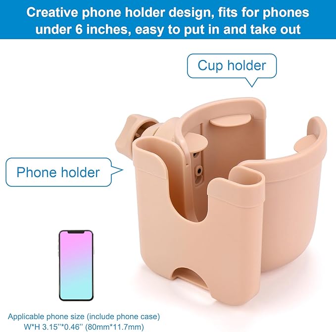Accmor Stroller Cup Holder with Phone Holder, Bike Cup Holder, Universal Cup Holder for Uppababy Nuna Doona Strollers, 2-in-1 Cup Phone Holder for Stroller, Bike, Wheelchair, Walker, Scooter