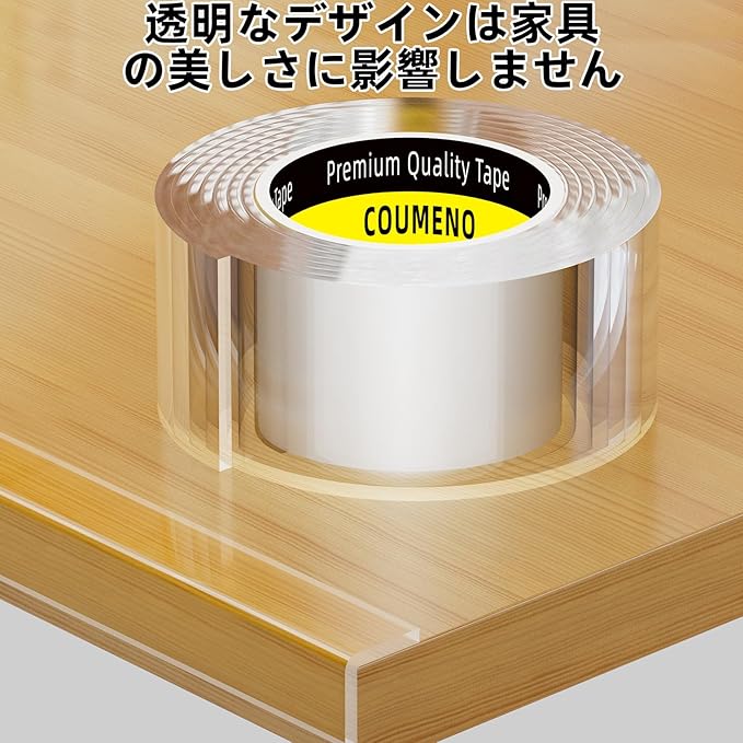 COUMENO Clear Edge Protector,Safe Corner Protector, Anti-Sharp Edge Protector, for Furniture, Drawers, Tables, Cabinets1.6inX16.4FT