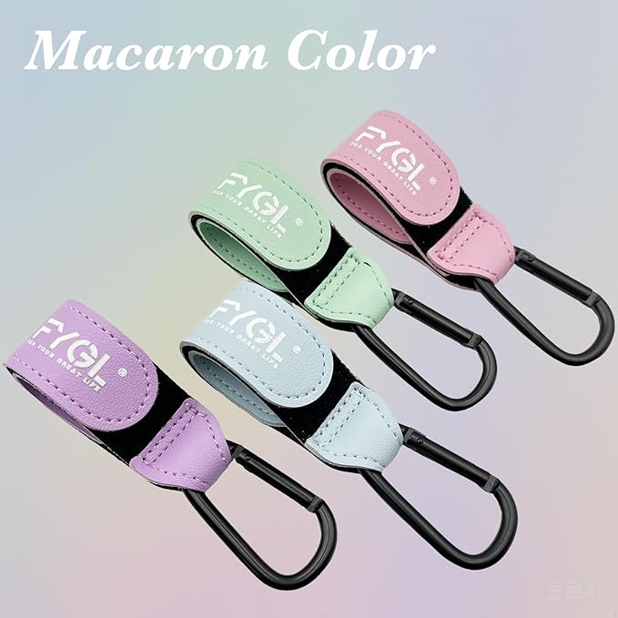 Stroller Hooks - Leather Buggy Clips, Pushchair Carabiner Clip for Bags, Easy Attachment for Pram, Universal Stroller Clips and Hooks, Stroller Accessories - Macaron (4 Pack)