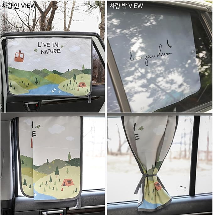 BEBEDECO Magnetic Car Sun Shade Curtain for Side Window – Sun Blocker and UV Protector for Baby, Kids, and Pets – Universal Fit with Built-in Magnets for Steel-Framed Door (Bebe Forest)