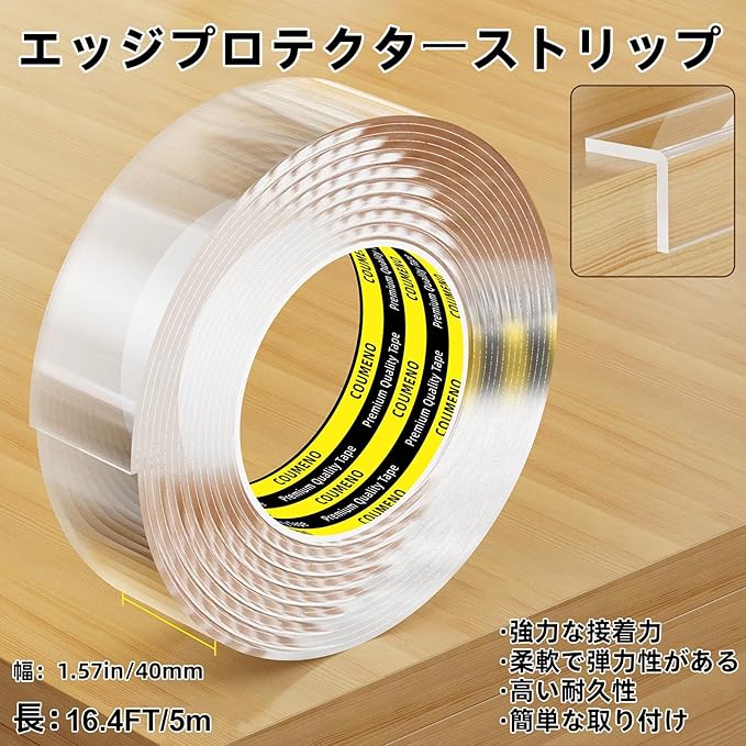 COUMENO Clear Edge Protector,Safe Corner Protector, Anti-Sharp Edge Protector, for Furniture, Drawers, Tables, Cabinets1.6inX16.4FT