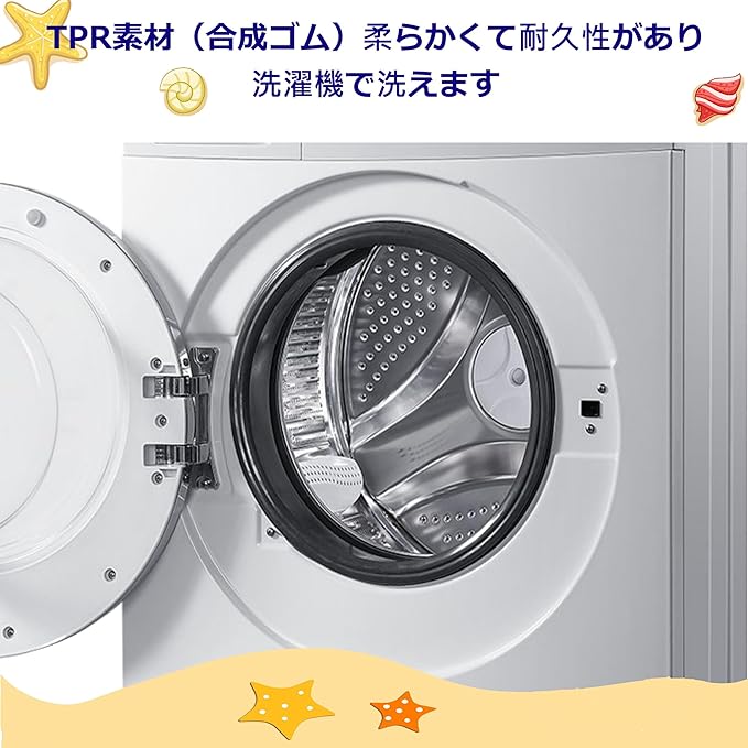 SafeLand Patented Non-Slip Bath, Tub, Baby Mat, TPR Material, Eco-Friendly, Non-PVC, Color Combo, Machine Washable, No-Odor, with Powerful Gripping Suction Cups, Duck-34 (16"x27")