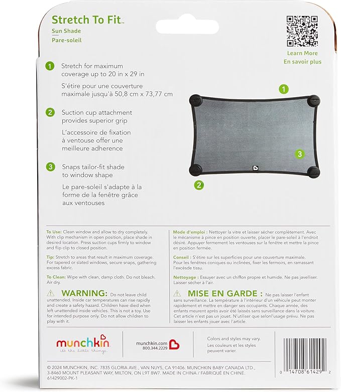 Munchkin® Brica® Magnetic Stretch to Fit™ Sun Shade,Black,(Pack of 12)